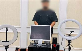   ضبط صانع محتوي بالقاهرة لقيامه بتصوير مقاطع فيديو خادشة للحياء