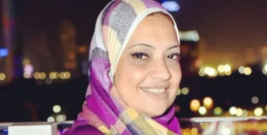 عيد الجيل الخامس