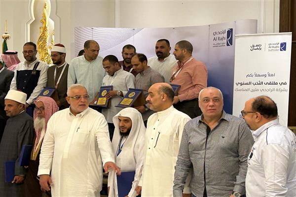 نائب رئيس اتحاد الغرف السياحية : بطاقة "نسك" ، شرط لدخول المشاعر المقدسة وتم إصدارها لجميع حجاج السياحة