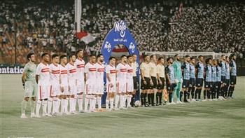   "تذكرتي" تعلن بدء بيع تذاكر نهائي كأس مصر بين الزمالك وبيراميدز