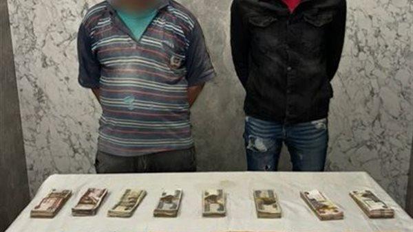 خلال ساعات.. محاكمة المتهمين بالنصب على المواطنين في تغيير العملات الأجنبية 