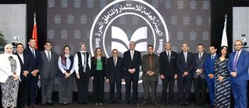   الهيئة العامة للاستثمار والمناطق الحرة تحصل على شهادة الأيزو لجودة التدريب