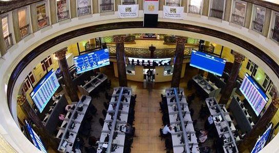 البورصة المصرية تعلن عطلة عيد الأضحى