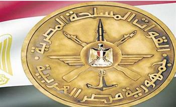   القوات المسلحة تهنئ الرئيس السيسي بمناسبة حلول عيد الأضحى 