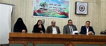   ‏إعلام الفيوم ينظم ملتقى حواري موسع مع القوى الشبابية بالمحافظة 