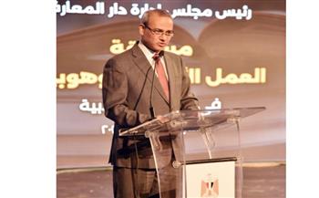   رزق: مسابقة "العمل الأول للموهوبين" تجسيد لرسالة "دار المعارف" الممتدة منذ 135 عامًا