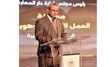 رزق: مسابقة "العمل الأول للموهوبين" تجسيد لرسالة "دار المعارف" الممتدة منذ 135 عامًا