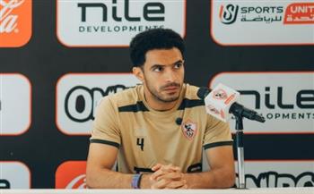   عمر جابر: لدينا دوافع كبيرة لحصد لقب كأس مصر وإسعاد جماهير الزمالك