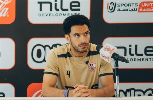 عمر جابر: لدينا دوافع كبيرة لحصد لقب كأس مصر وإسعاد جماهير الزمالك