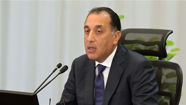 رئيس الوزراء يشارك اليوم في مؤتمر الأمم المتحدة لتمويل التنمية بإسبانيا