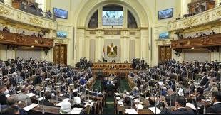   النواب يناقش تعديلات الإيجار القديم اليوم 