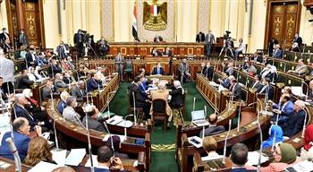   اليوم.. مجلس النواب يناقش قانون الإيجارات القديمة نهائيَا