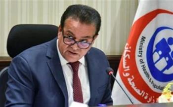   "الصحة": 90 ألف جلسة غسيل كلوي سنويًا للسودانيين بمصر