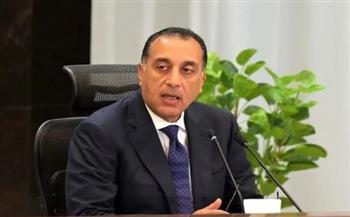   مدبولي يُشارك في الجلسة الافتتاحية لمؤتمر الأمم المتحدة لتمويل التنمية 