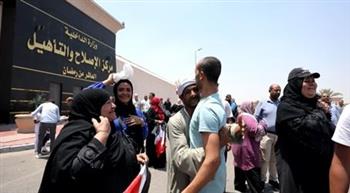   الإفراج بالعفو عن 1027 من نزلاء نزلاء مراكز الإصلاح والتأهيل .. بمناسبة ذكرى ثورة 30 يونيو لعام 2025م 