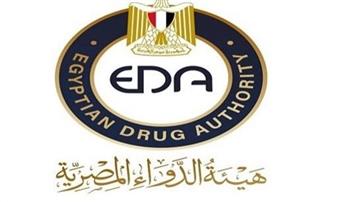   تسجيل 15مليون وحدة دوائية منتهية الصلاحية..والوادي الجديد تتصدر المحافظات بنسبة 96.6%