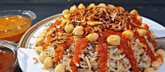 معلومة غير متوقعة.. الكشري يحتوي على بروتين يعادل اللحوم