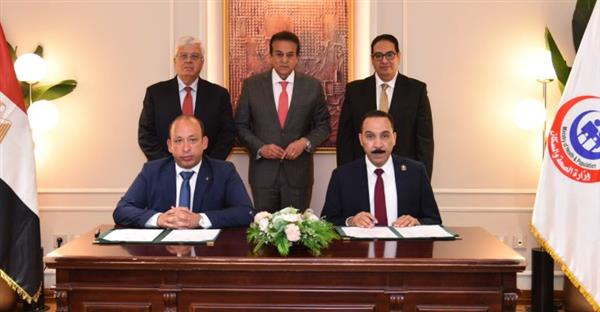 الصحة والتعليم العالى يشهدان توقيع بروتوكول بين تنمية المهن الطبية وجامعة القاهرة