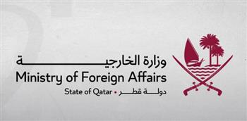   قطر تدين الهجوم الإرهابي على قافلة عسكرية في باكستان