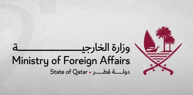 قطر تدين الهجوم الإرهابي على قافلة عسكرية في باكستان