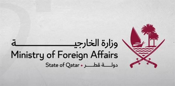 قطر تدين الهجوم الإرهابي على قافلة عسكرية في باكستان