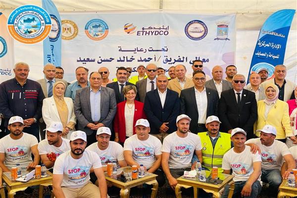 الإسكندرية تحتفل بيوم البيئة العالمي