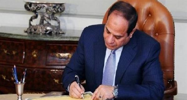 قرار جمهوري بالموافقة على منحة إسبانية لتمويل مشروع خلق فرص عمل للشباب