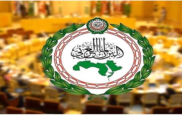البرلمان العربي يدعو المجتمع الدولي للتحرك العاجل لوقف حرب الإبادة في غزة