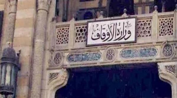 الأوقاف تفتتح (8) مساجد الجمعة القادمة ضمن خطتها لإعمار بيوت الله عز وجل