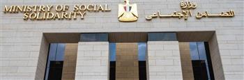   التضامن: إطلاق المرحلة الثانية من مسابقة أهل الخير 2025