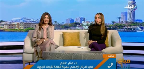 ارتفاع الحرارة 3 درجات.. الأرصاد تكشف تفاصيل حالة الطقس خلال أيام عيد الأضحى
