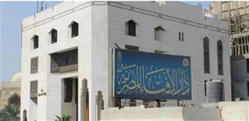   دار الإفتاء توضح حكم زيارة المقابر يوم العيد