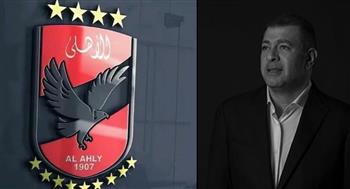  "التحول الرقمي".. كيف دعم النادي الأهلي في تحركه القانوني ضد تجاوز هاني شكري ؟!