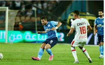   تعرف على تشكيل بيراميدز لمواجهة الزمالك الليلة في نهائي كأس مصر
