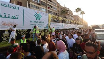  كفرالشيخ .. فعاليات الحفل الذي ينظمه التحالف الوطني للعمل الأهلي التنموي