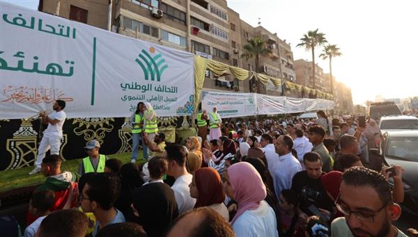 كفرالشيخ .. فعاليات الحفل الذي ينظمه التحالف الوطني للعمل الأهلي التنموي