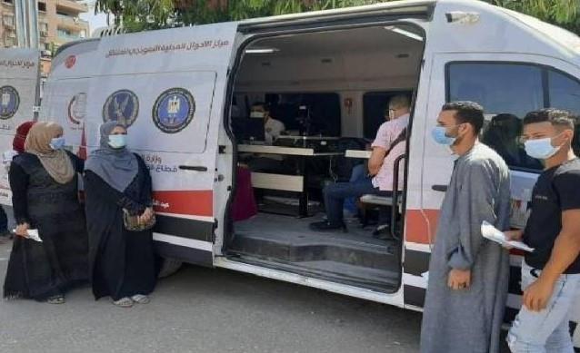 الداخلية تيسر إجراءاتها على المواطنين الراغبين في الحصول على الخدمات الشرطية