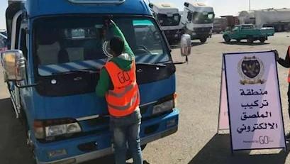 تحرير 687 مخالفة "ملصق إلكتروني" ورفع 36 سيارة ودراجة متهالكة خلال 24 ساعة