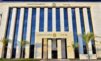 وزارة العمل : 3209 فرصة عمل جديدة في 59 شركة خاصة تنتظر شباب 14 محافظة