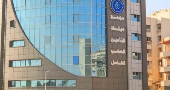 تشغيل 3 أفرع للتأمين الصحي بالمنيا بداية من الغد