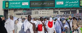   "الداخلية السعودية" تدعو ضيوف الرحمن لمواصلة الالتزام بالتعليمات خلال أيام التشريق