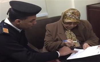   الداخلية تيسر إجراءاتها على المواطنين الراغبين في الحصول على الخدمات الشرطية