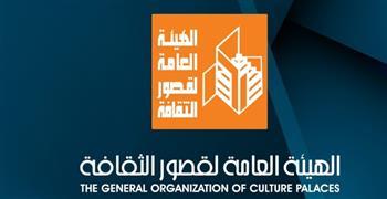 قصور الثقافة تطلق عروضها المسرحية بإقليم جنوب الصعيد الثلاثاء