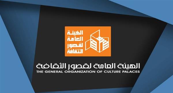 قصور الثقافة تطلق عروضها المسرحية بإقليم جنوب الصعيد بعد غد الثلاثاء