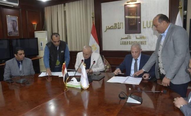 محافظ الأقصر : إطلاق حزمة مشروعات تنموية جديدة بالتعاون مع هيئة تنمية الصعيد