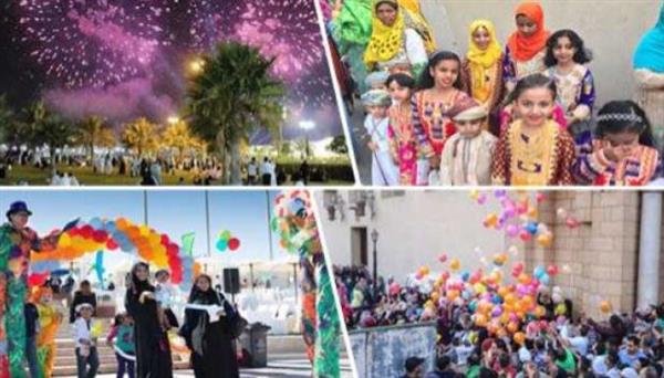 زينة.. وحمام بماء الزهر للأضحية.. أغرب مظاهر الاحتفال بعيد الأضحى في العالم