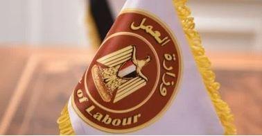 خريطة العمالة المصرية في الأسواق العالمية