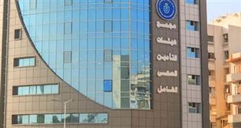   تشغيل 3 أفرع للتأمين الصحي بالمنيا بداية من الغد