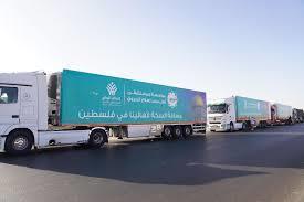 العمل الوطنى الفلسطينى: استهداف مراكز توزيع المساعدات يعكس محاولات إخضاع غزة