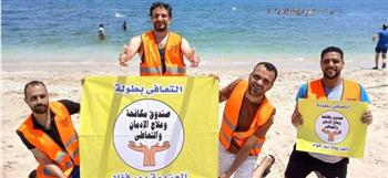   صندوق مكافحة الإدمان ينظم رحلات صيفية للمتعافين من تعاطي المخدرات بمراكز العزيمة